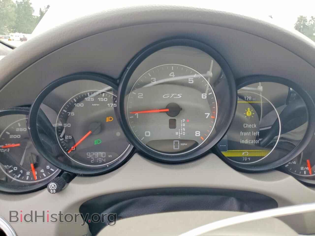 2014 PORSCHE CAYENNE - VIN: WP1AD2A23ELA70598 - Photo 9