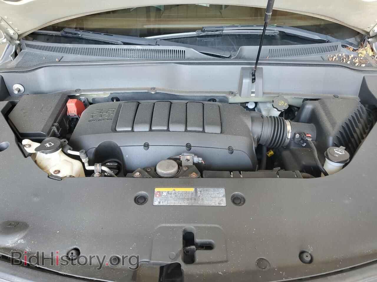 2014 BUICK ENCLAVE - VIN: 5GAKVBKD2EJ201391 - Photo 12