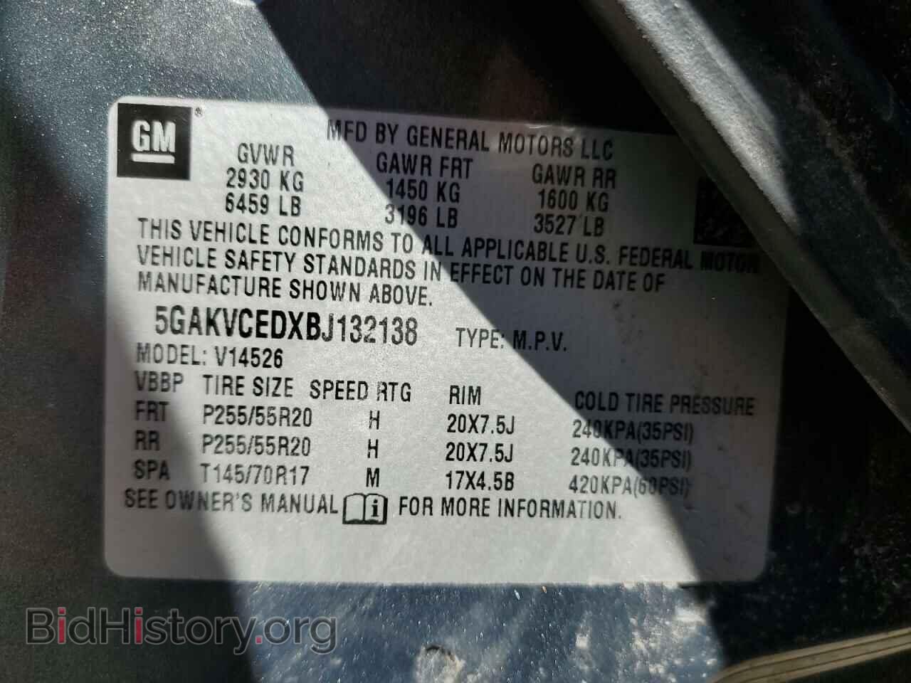 2011 BUICK ENCLAVE - VIN: 5GAKVCEDXBJ132138 - Фото 13