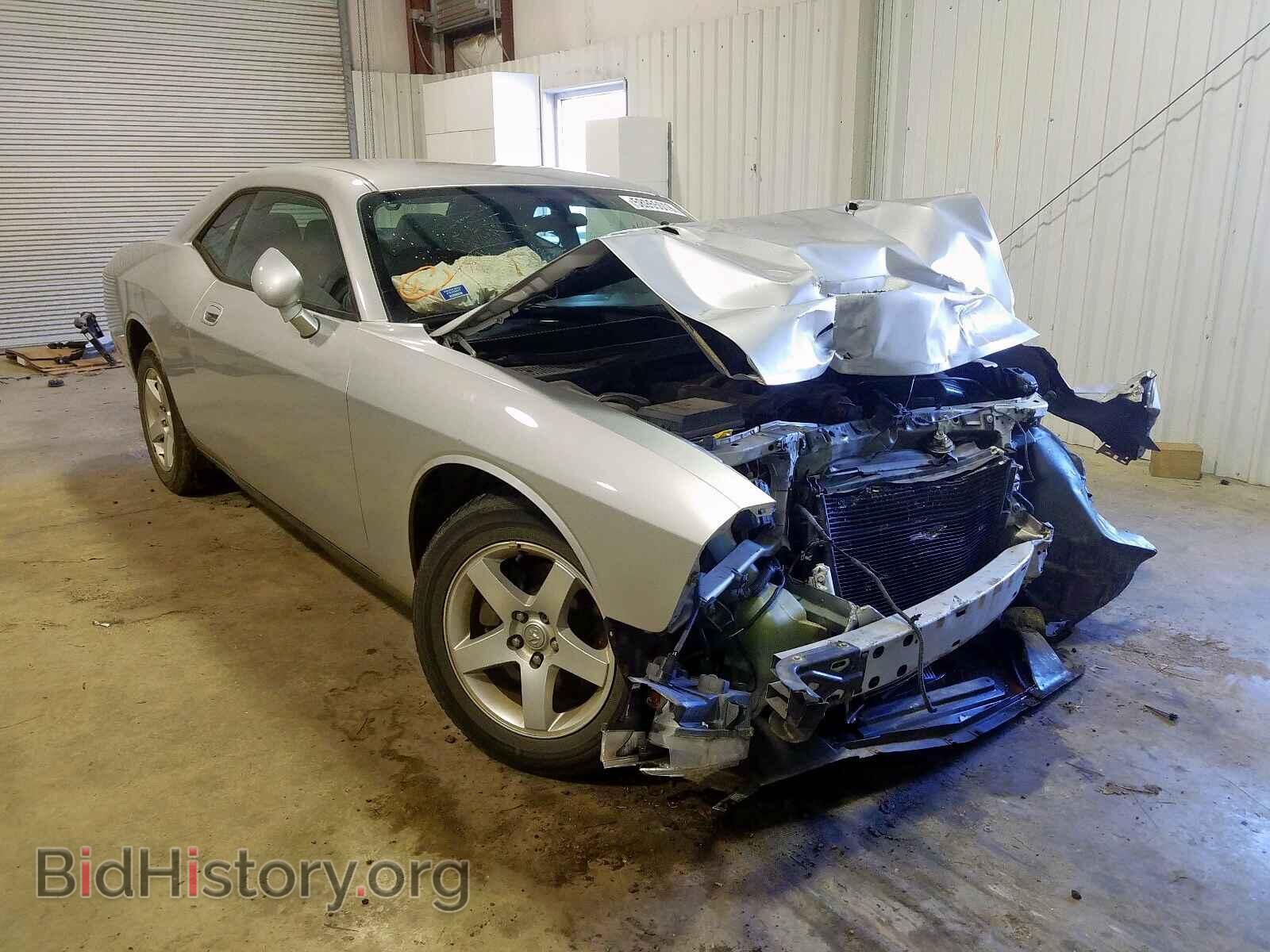 Photo 2B3CJ4DV2AH110036 - DODGE CHALLENGER 2010