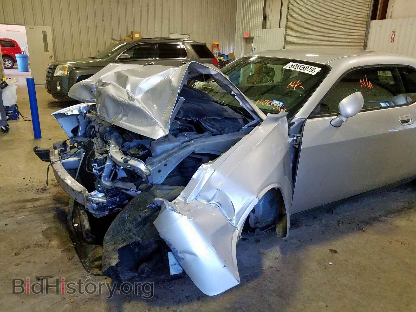 2010 DODGE CHALLENGER - VIN: 2B3CJ4DV2AH110036 - Фото 9