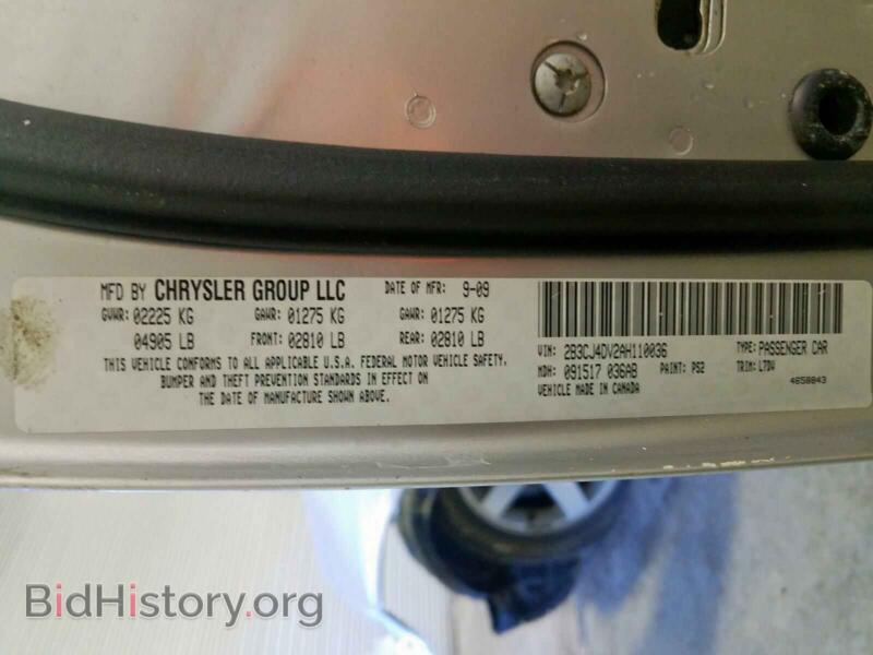 2010 Dodge CHALLENGER (VIN 2B3CJ4DV2AH110036) — photo 10 of 10
