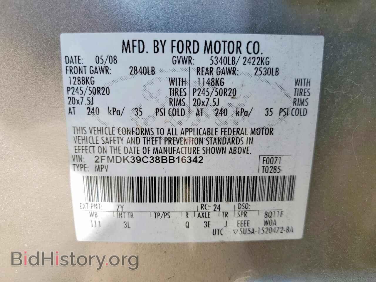 2008 FORD EDGE - VIN: 2FMDK39C38BB16342 - Фото 13