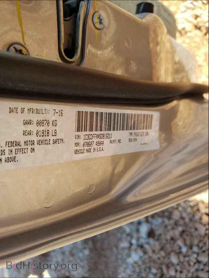 2016 DODGE DART - VIN: 1C3CDFFAXGD816211 - Фото 10