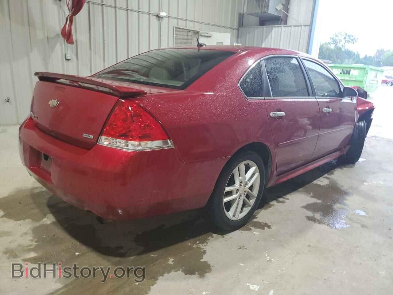 2015 CHEVROLET IMPALA - VIN: 2G1WC5E35F1110422 - Фото 4