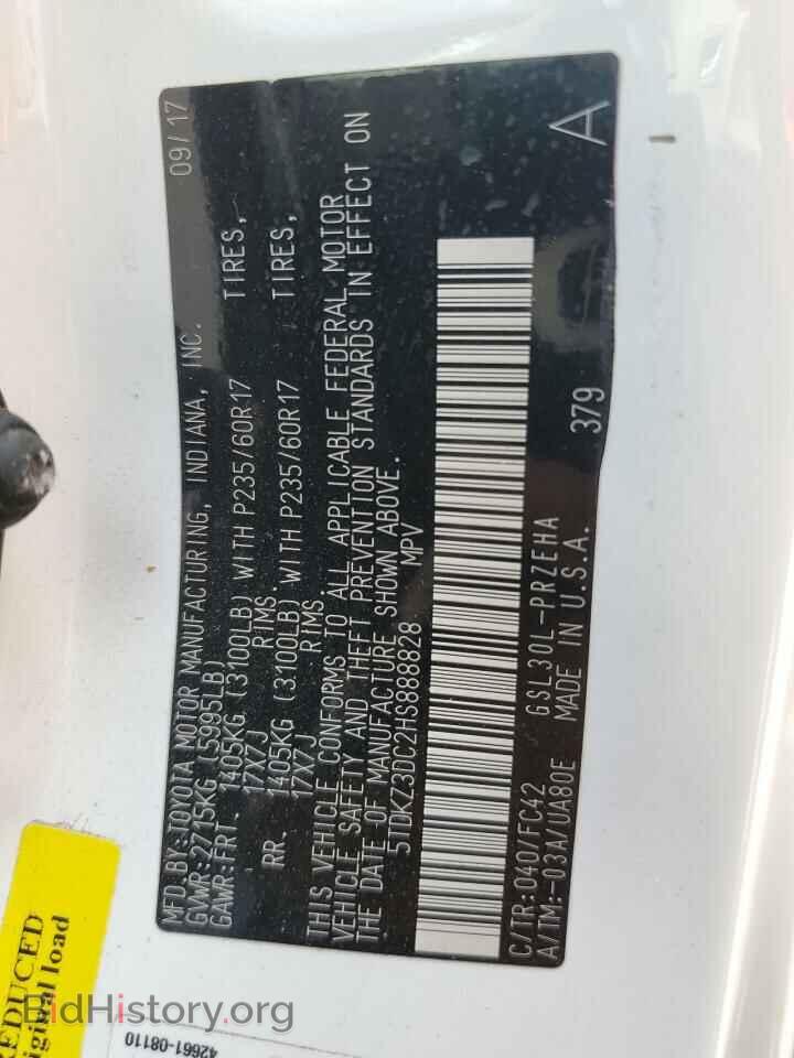 2017 TOYOTA All Models - VIN: 5TDKZ3DC2HS888828 - Фото 13