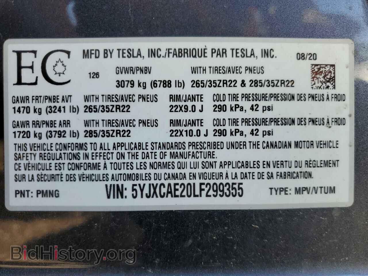 2020 TESLA MODEL X - VIN: 5YJXCAE20LF299355 - Photo 14