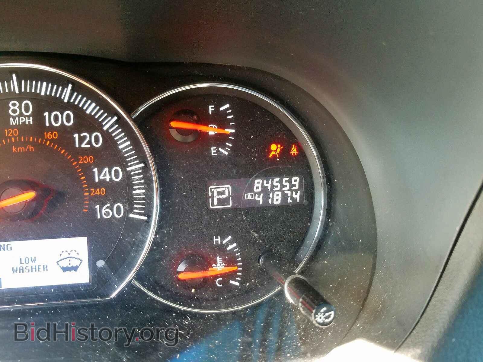 2014 NISSAN MAXIMA - VIN: 1N4AA5AP8EC472131 - Фото 8
