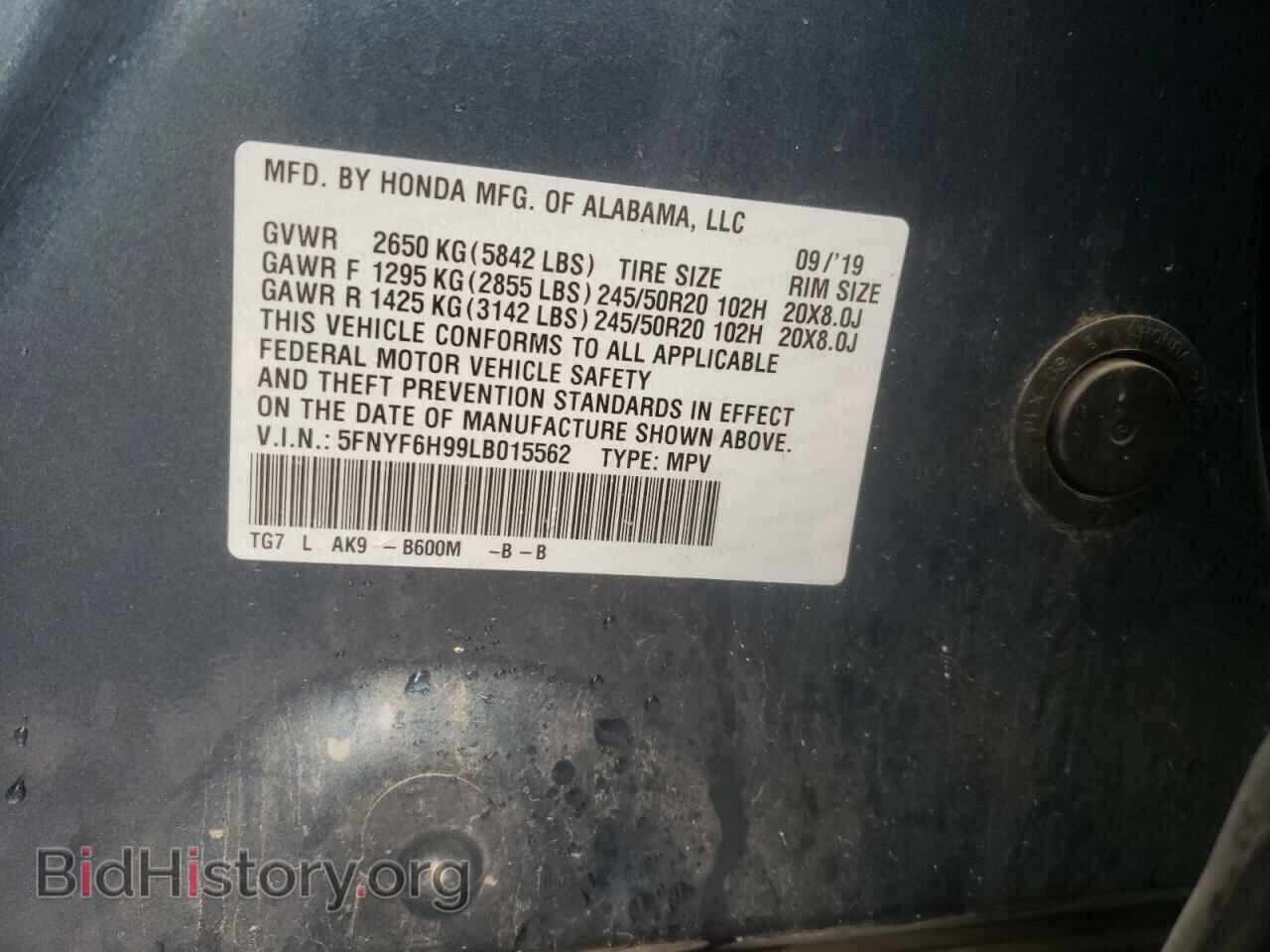 2020 HONDA PILOT - VIN: 5FNYF6H99LB015562 - Фото 10