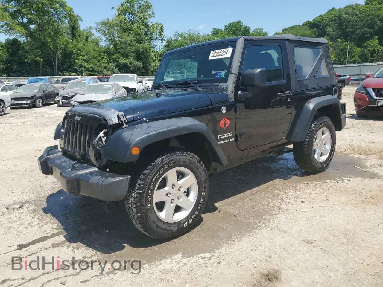 Photo 1C4AJWAG0FL737688 - JEEP WRANGLER 2015