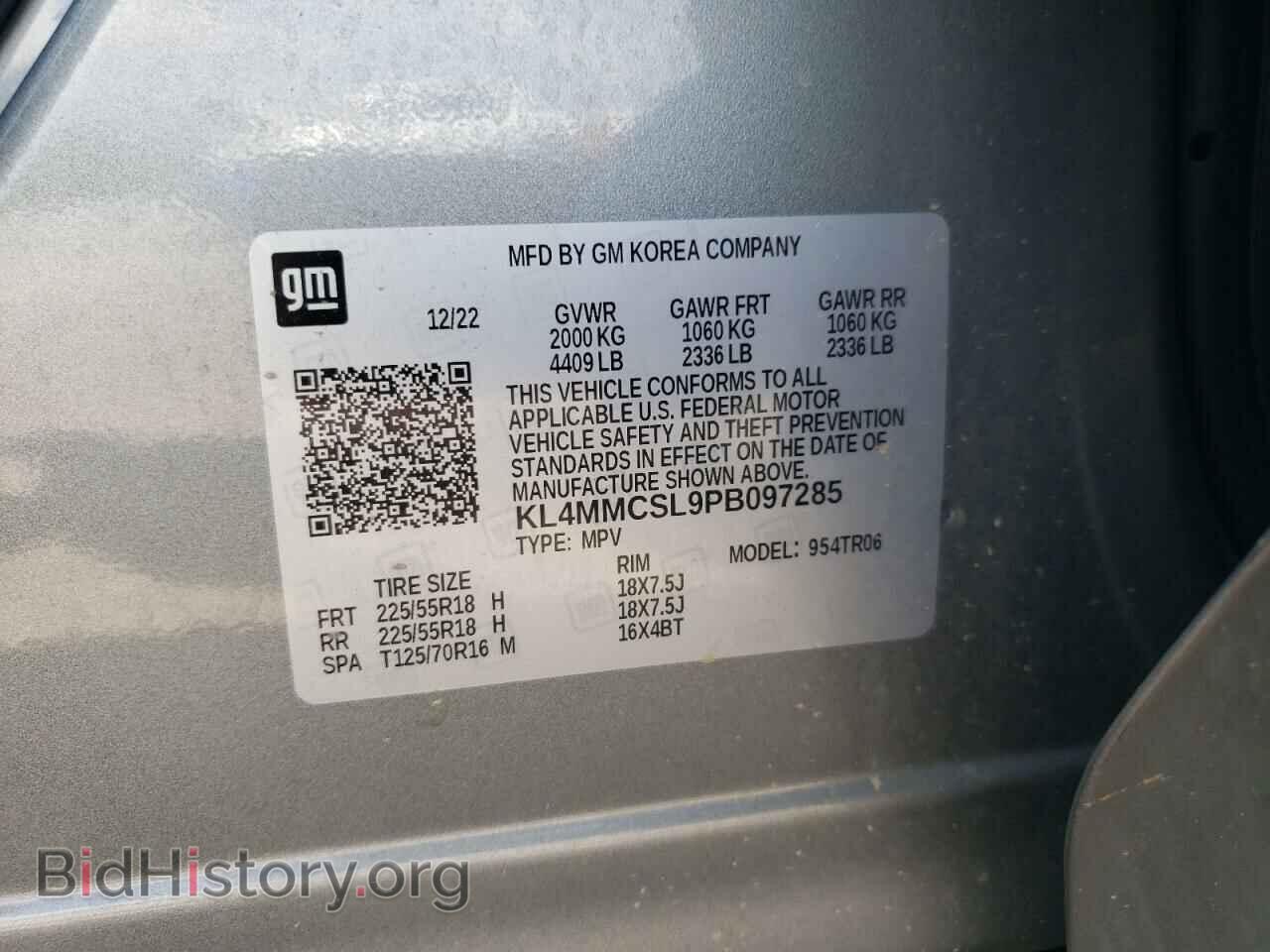 2023 BUICK ENCORE - VIN: KL4MMCSL9PB097285 - Фото 13