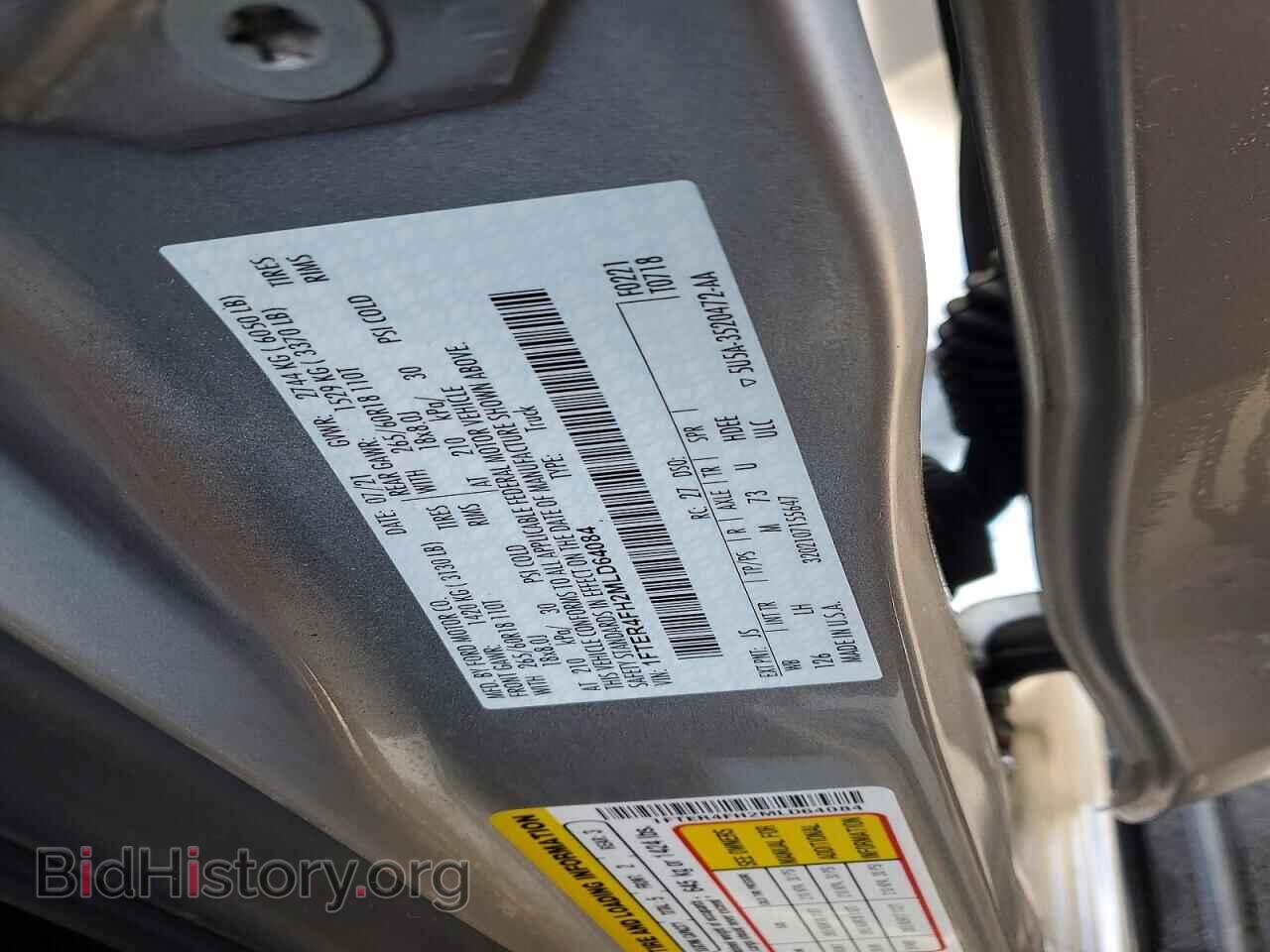 2021 FORD RANGER - VIN: 1FTER4FH2MLD64084 - Фото 12