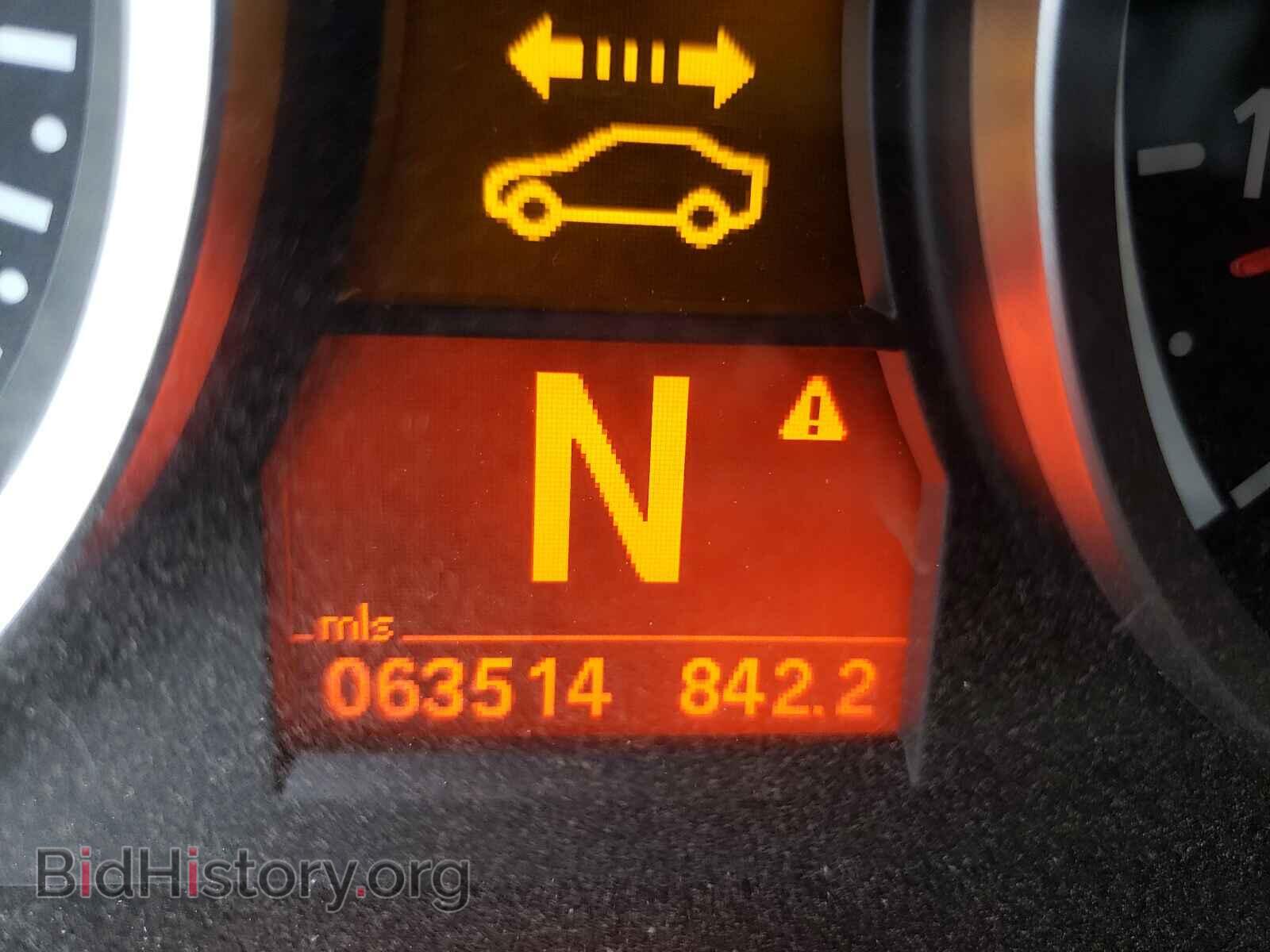 2011 BMW M3 - VIN: WBSDX9C50BE399354 - Фото 8
