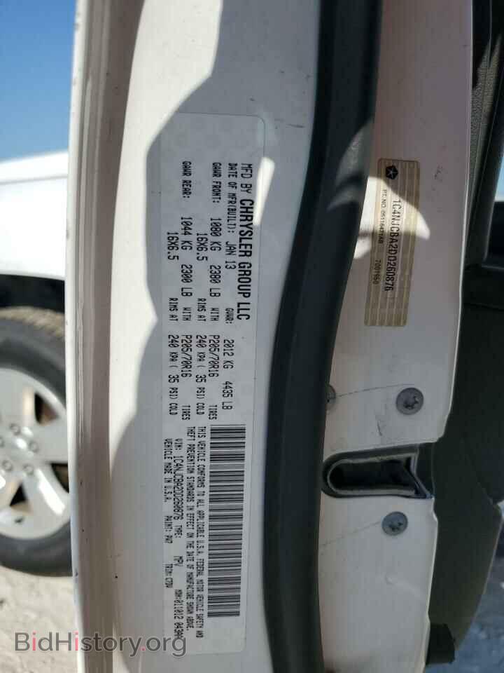 2013 JEEP COMPASS - VIN: 1C4NJCBA2DD260876 - Фото 13
