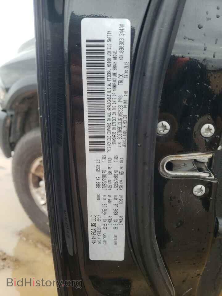 2018 RAM 2500 - VIN: 3C6TR5EJ3JG106528 - Photo 12