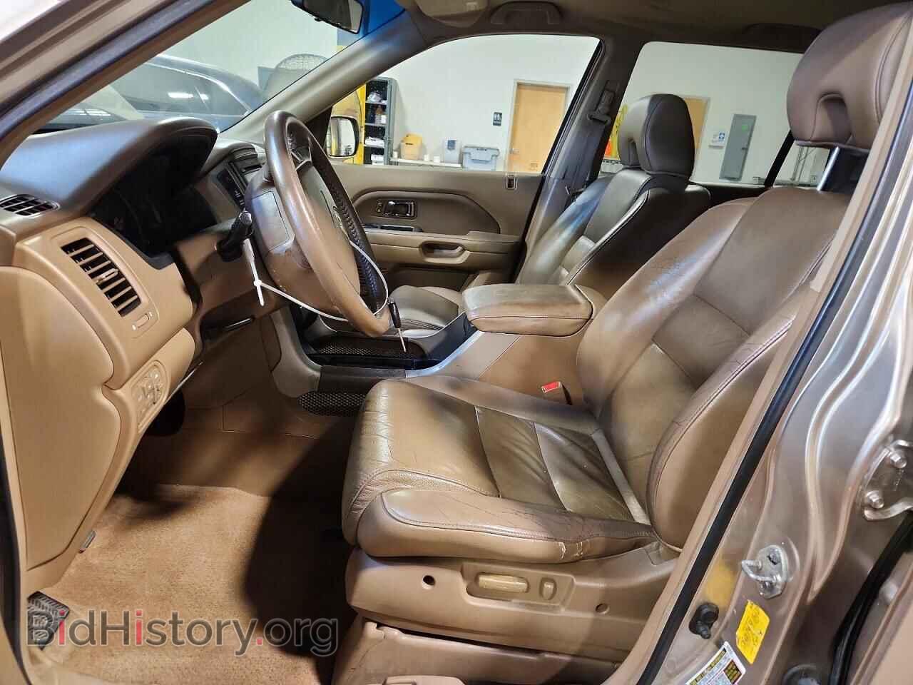 2007 HONDA PILOT - VIN: 5FNYF18537B013439 - Фото 7