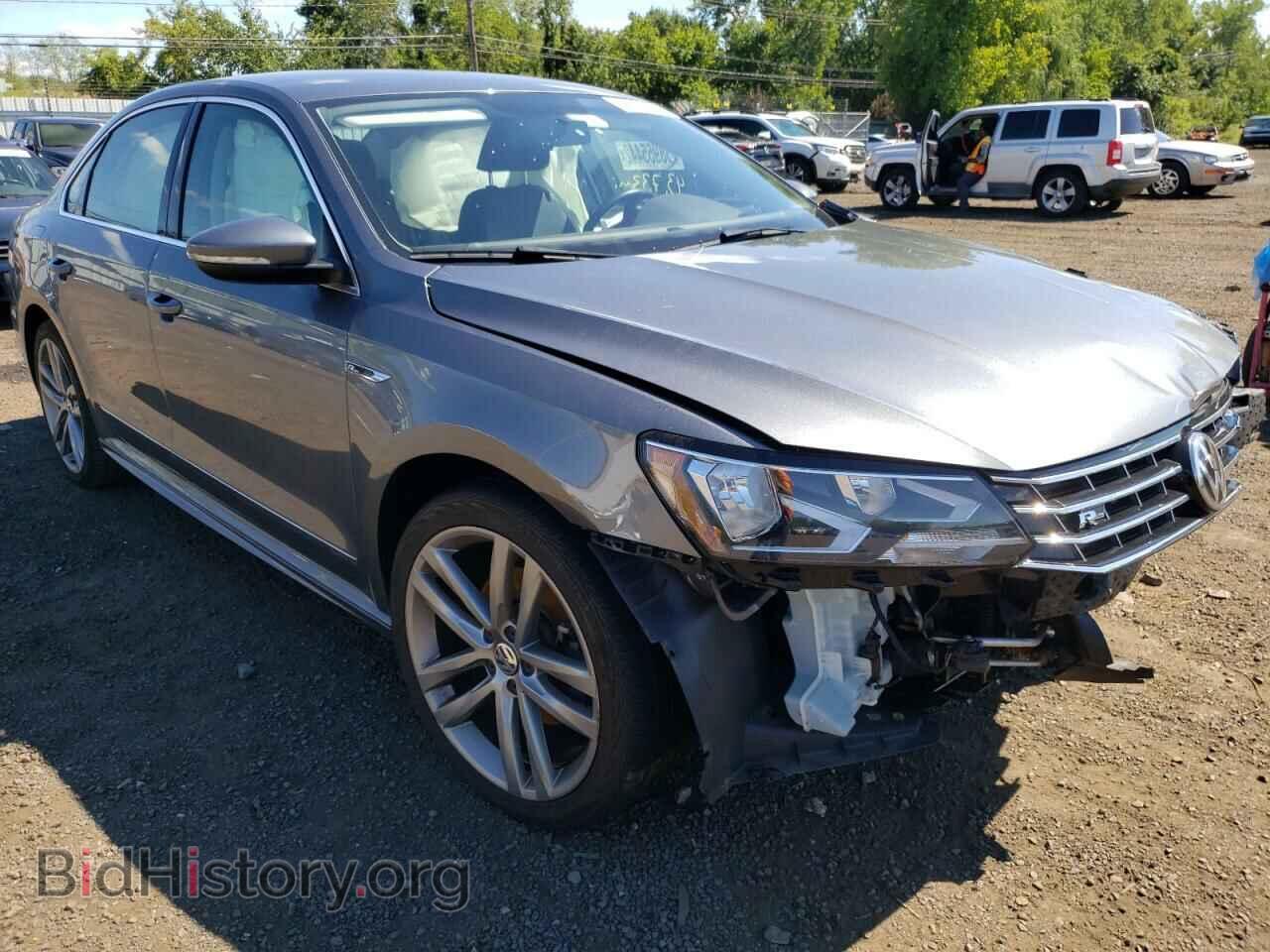 Фотография 1VWDT7A33HC054572 - VOLKSWAGEN PASSAT 2017