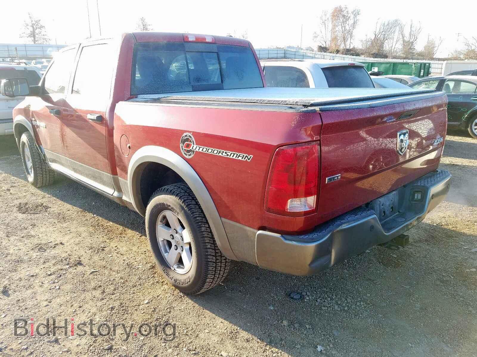 2011 DODGE RAM 1500 - VIN: 1D7RV1CT6BS544553 - Фото 3