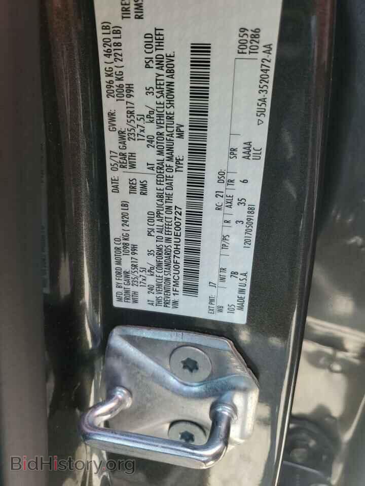 2017 FORD ESCAPE - VIN: 1FMCU0F70HUE00727 - Фото 12