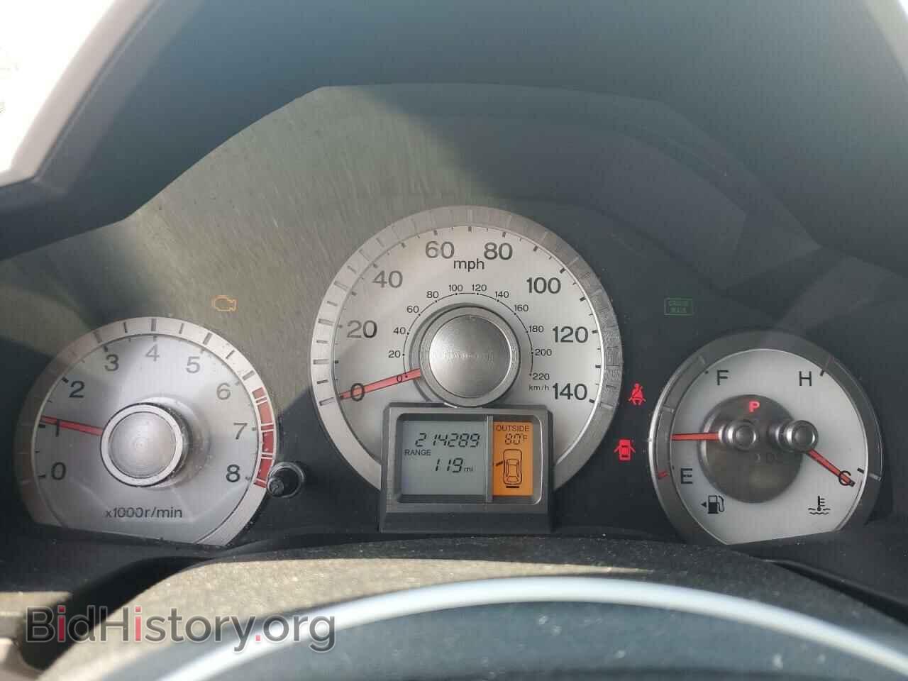 2011 HONDA PILOT - VIN: 5FNYF3H60BB004713 - Фото 9