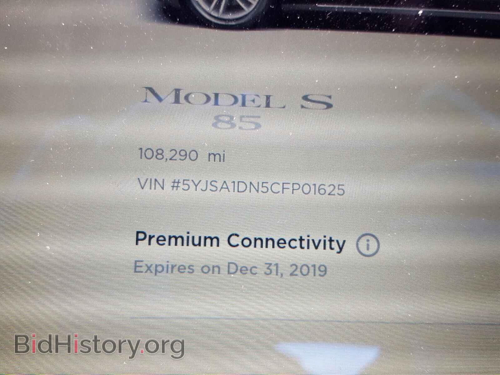 2012 TESLA MODEL S - VIN: 5YJSA1DN5CFP01625 - Фото 8