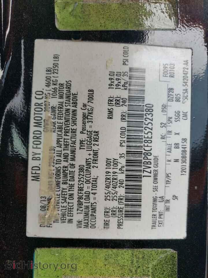 2014 FORD MUSTANG - VIN: 1ZVBP8CF8E5252380 - Фото 12