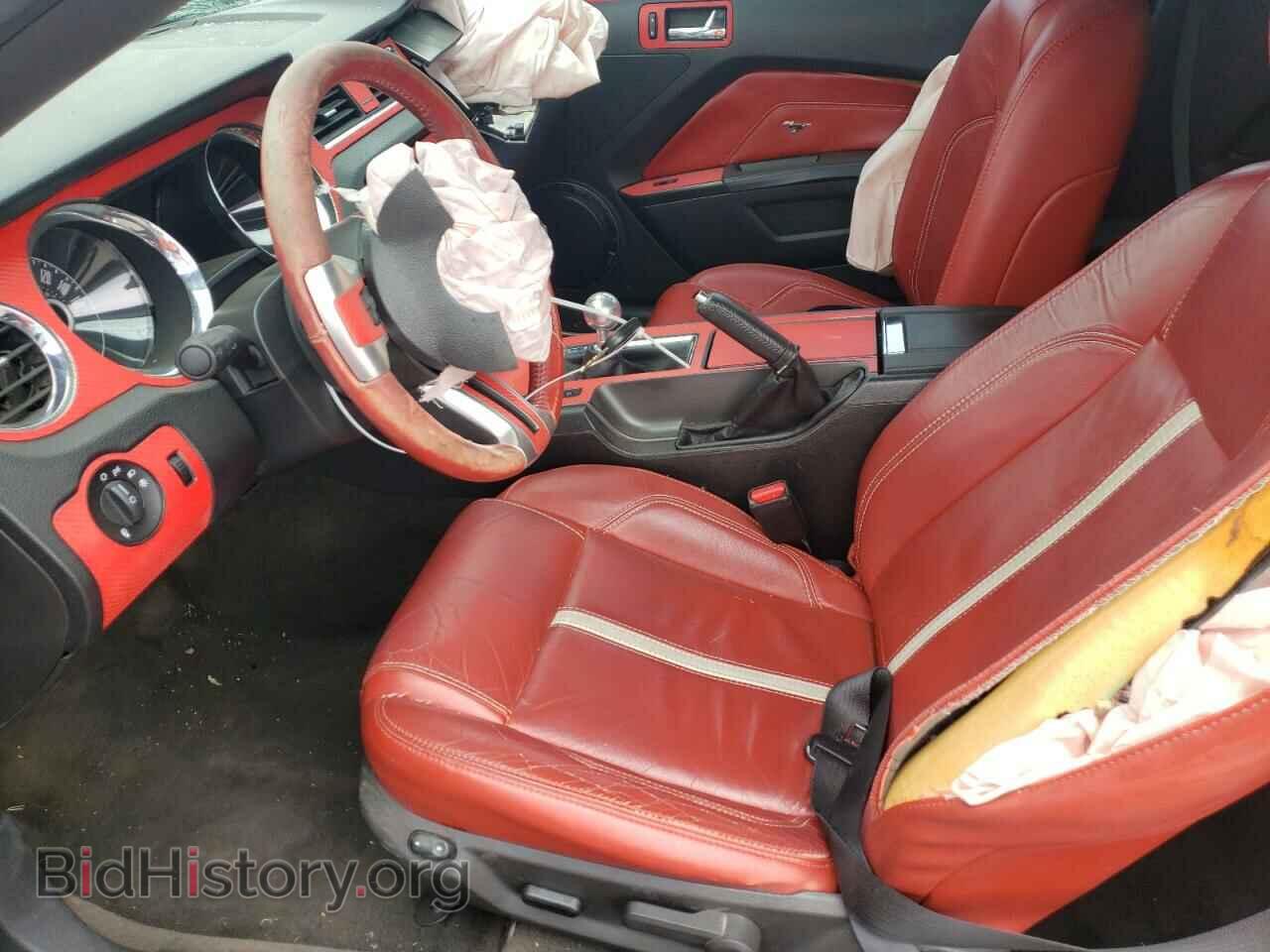 2014 FORD MUSTANG - VIN: 1ZVBP8CF8E5252380 - Фото 7