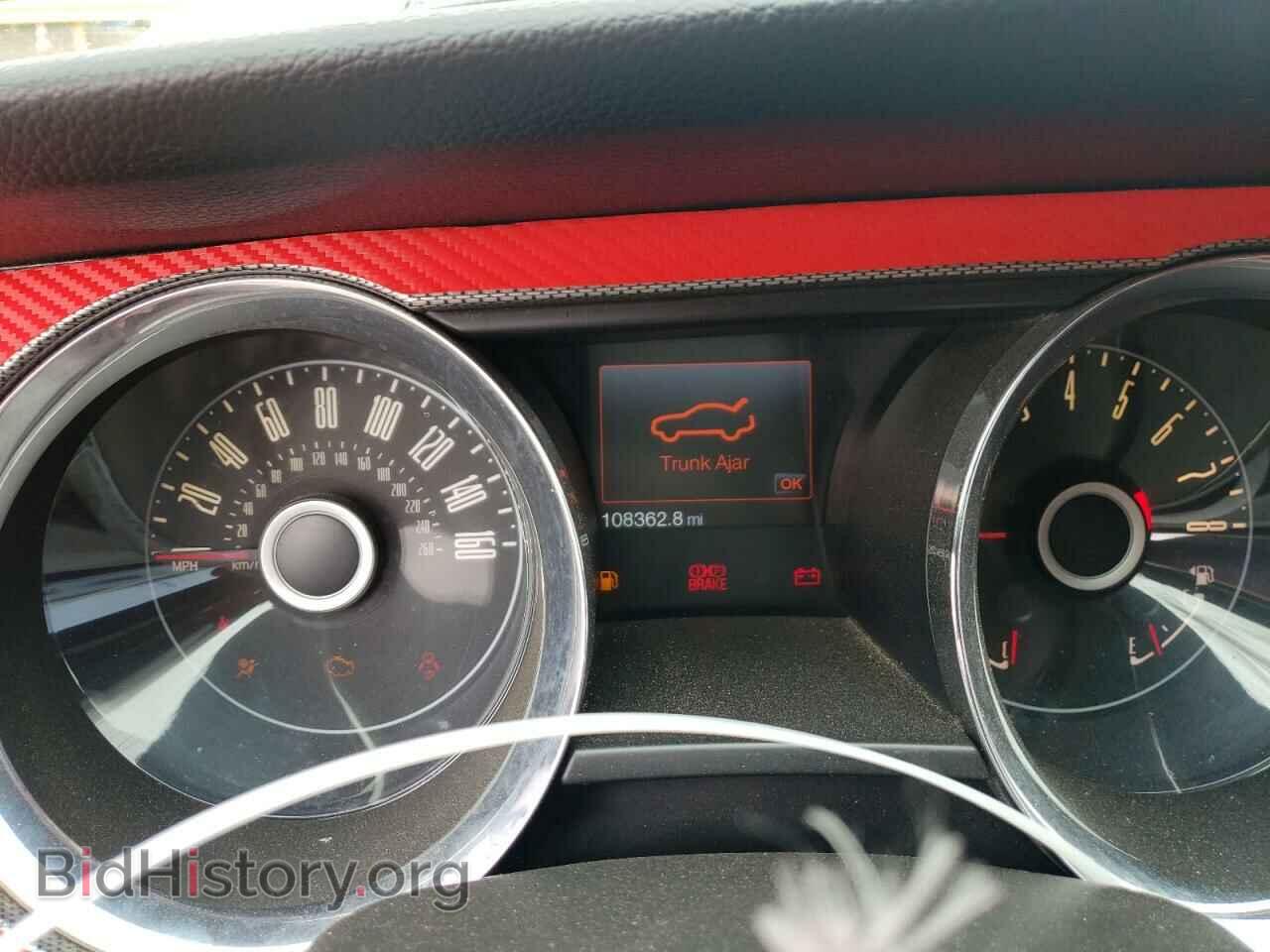 2014 FORD MUSTANG - VIN: 1ZVBP8CF8E5252380 - Фото 9
