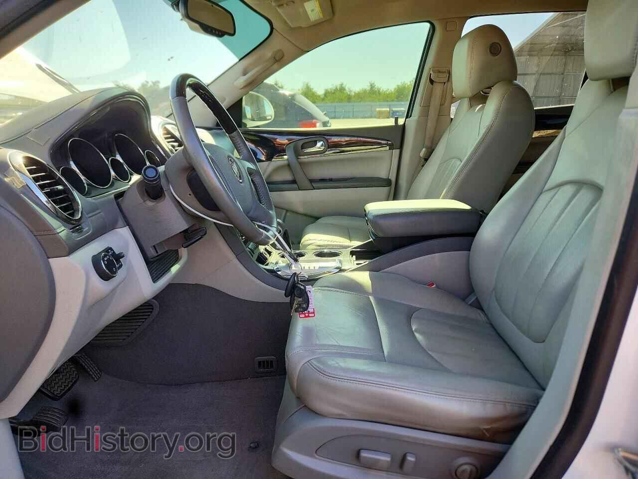 2017 BUICK ENCLAVE - VIN: 5GAKRBKD5HJ140045 - Фото 7