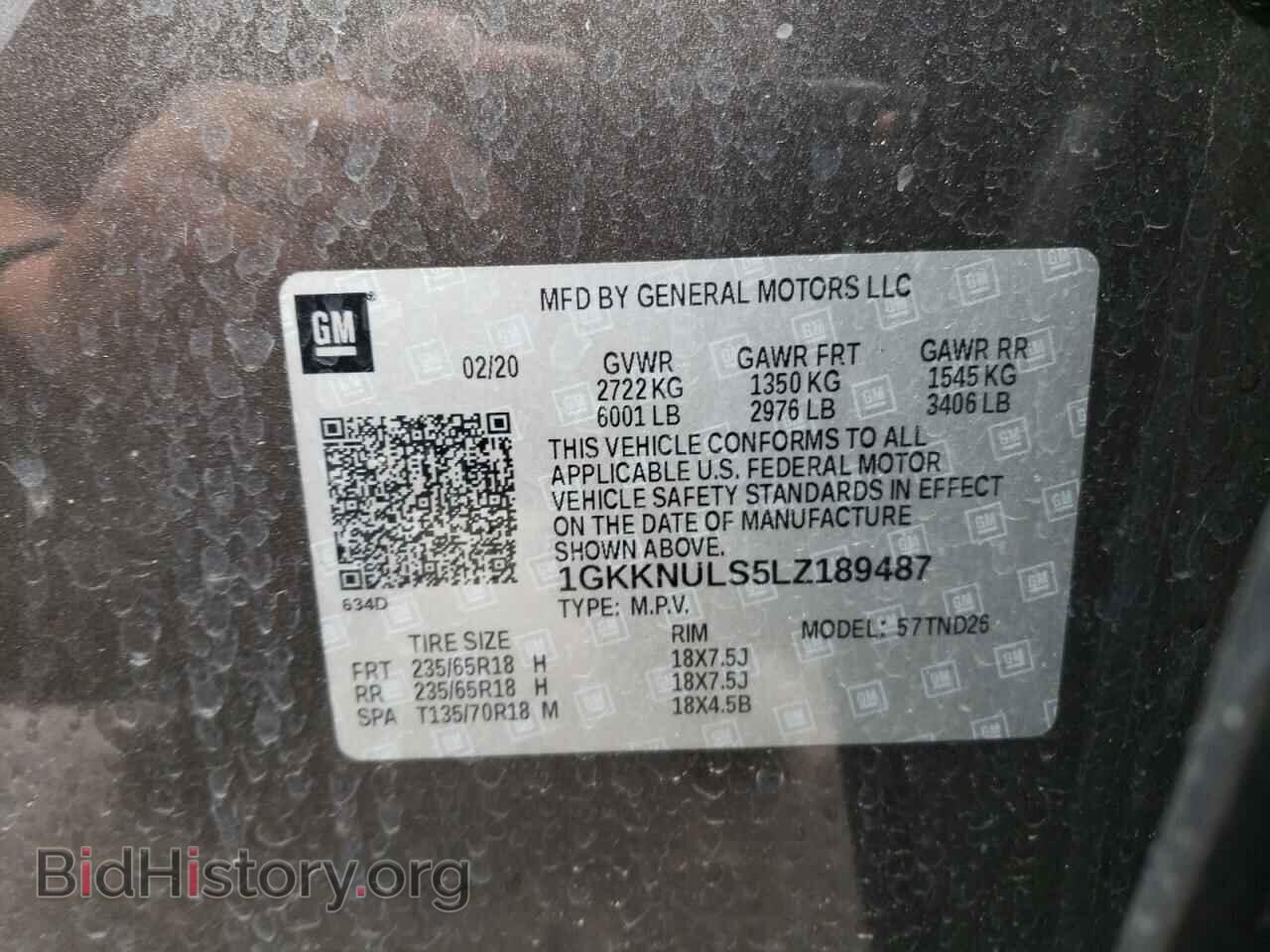 2020 GMC ACADIA - VIN: 1GKKNULS5LZ189487 - Фото 12