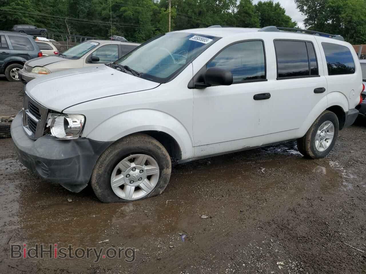 Фотография 1D8HB38N18F145184 - DODGE DURANGO 2008