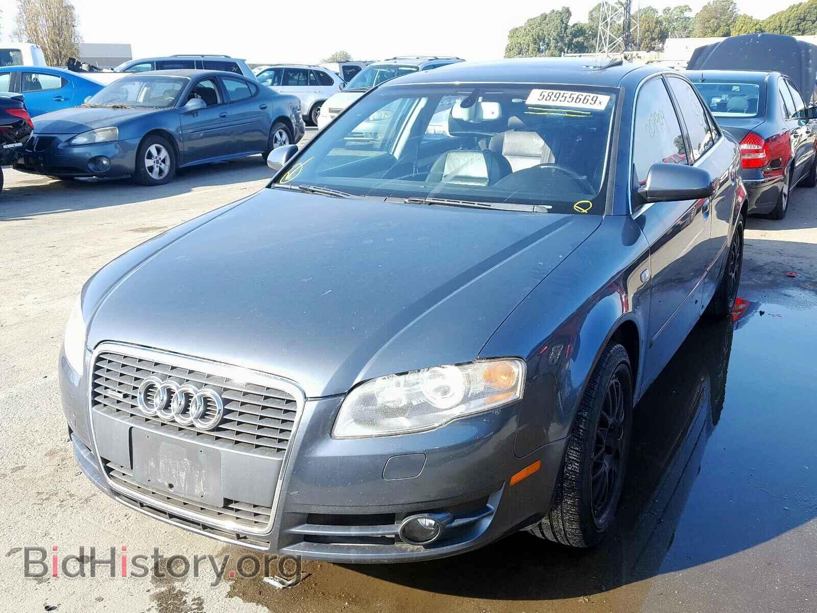 2007 AUDI A4 - VIN: WAUDF78E37A115833 - Фото 2