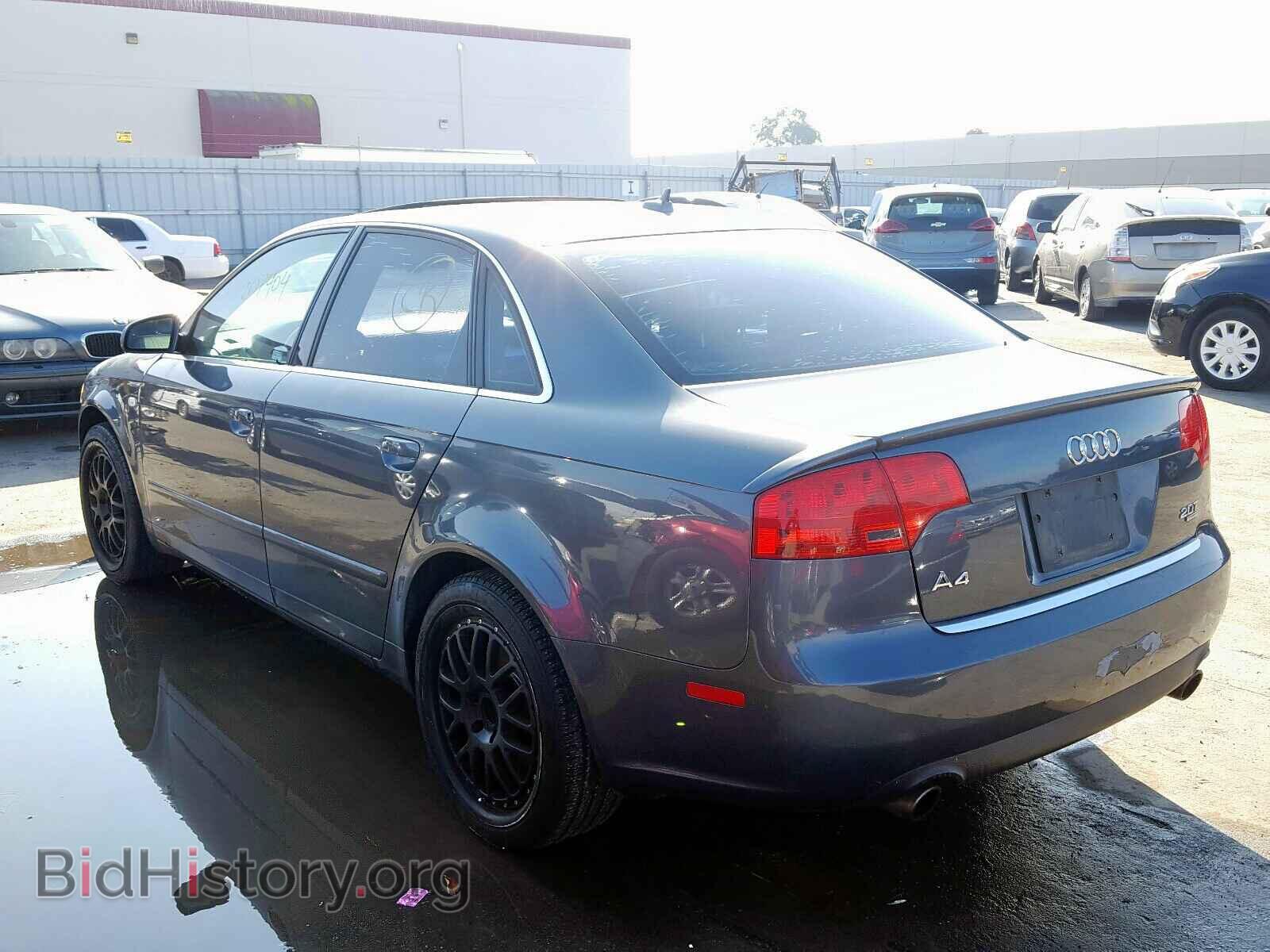 2007 AUDI A4 - VIN: WAUDF78E37A115833 - Фото 3