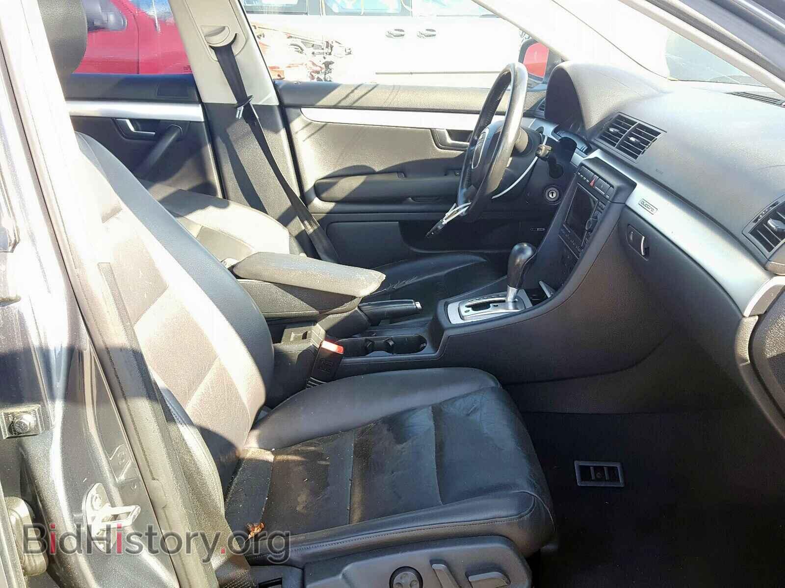 2007 AUDI A4 - VIN: WAUDF78E37A115833 - Фото 5