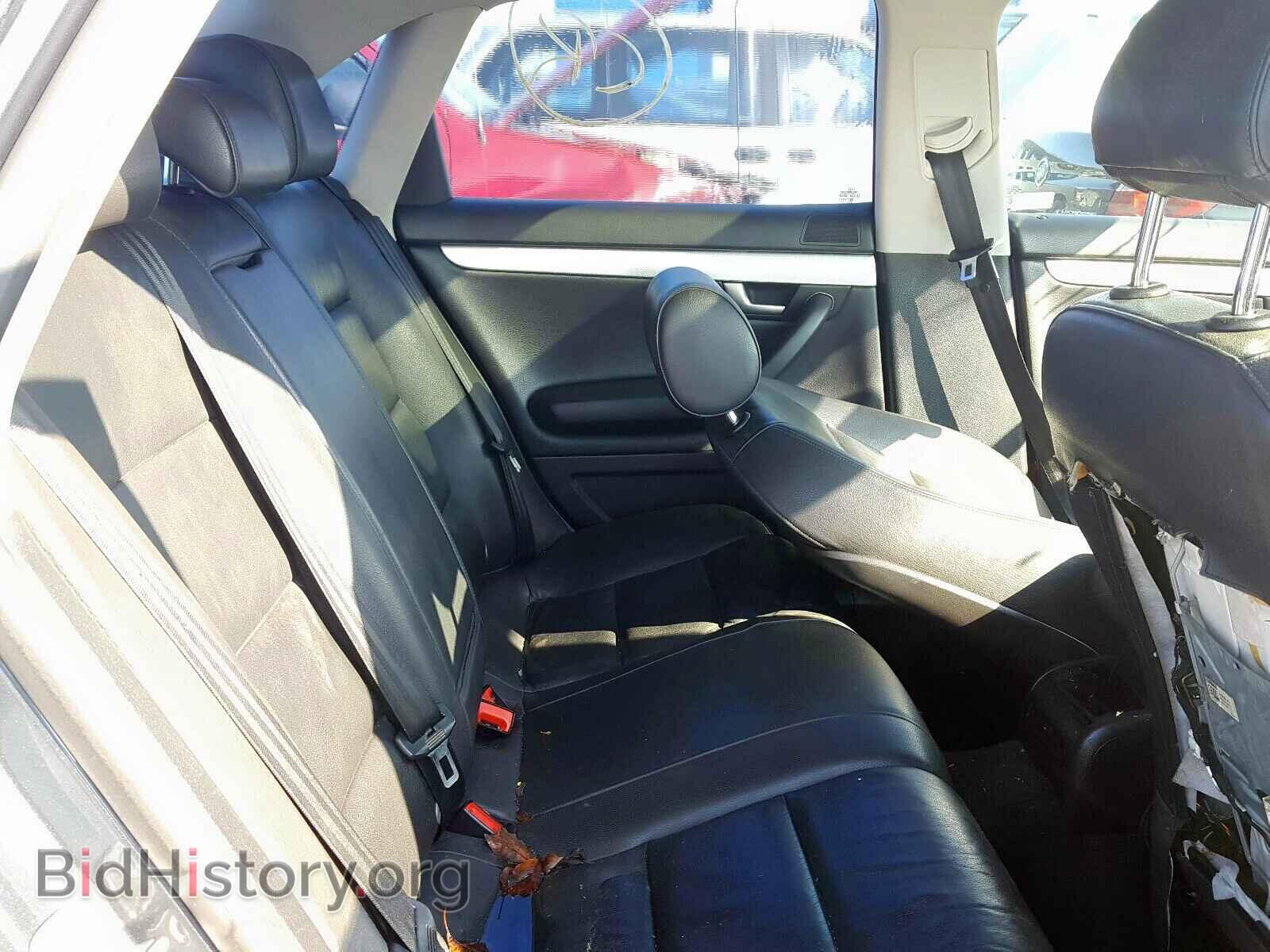 2007 AUDI A4 - VIN: WAUDF78E37A115833 - Фото 6