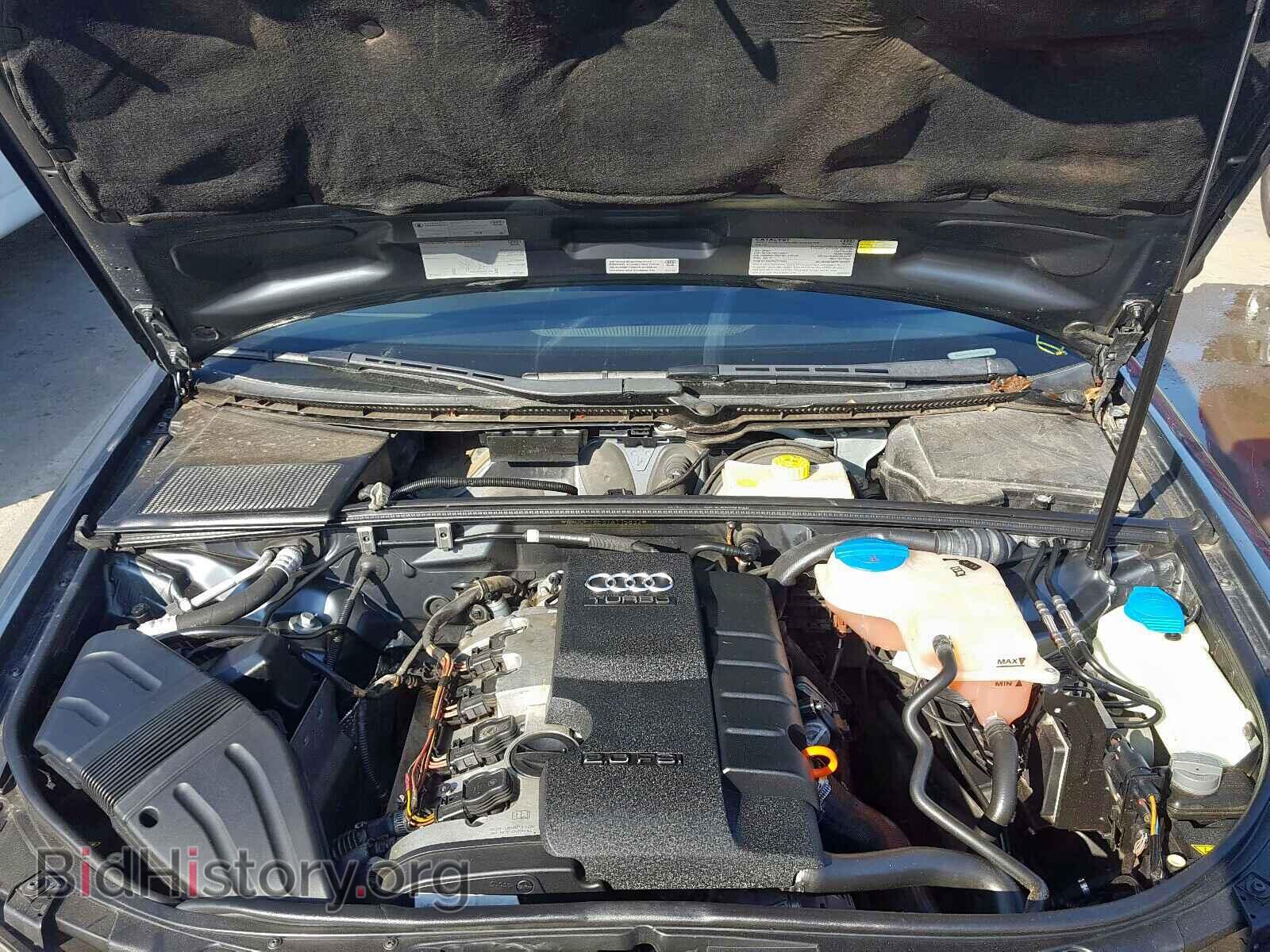 2007 AUDI A4 - VIN: WAUDF78E37A115833 - Фото 7