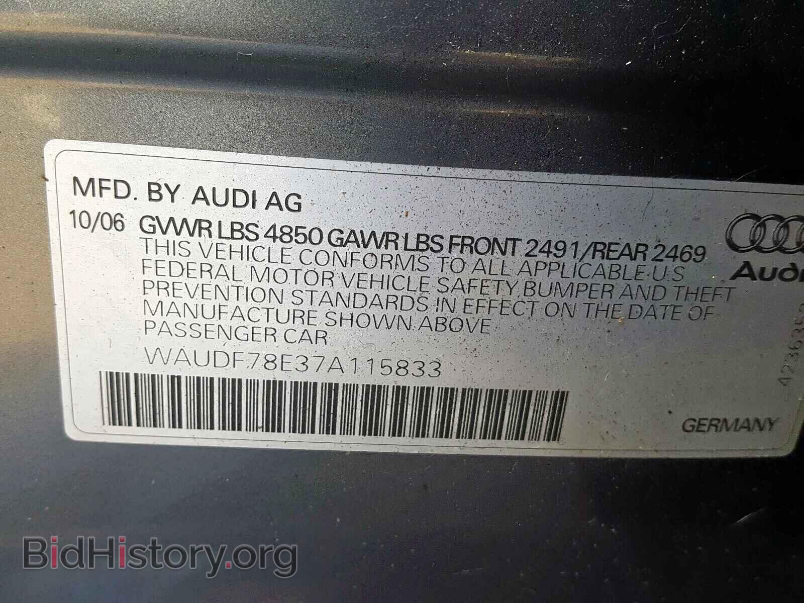 2007 AUDI A4 - VIN: WAUDF78E37A115833 - Фото 10