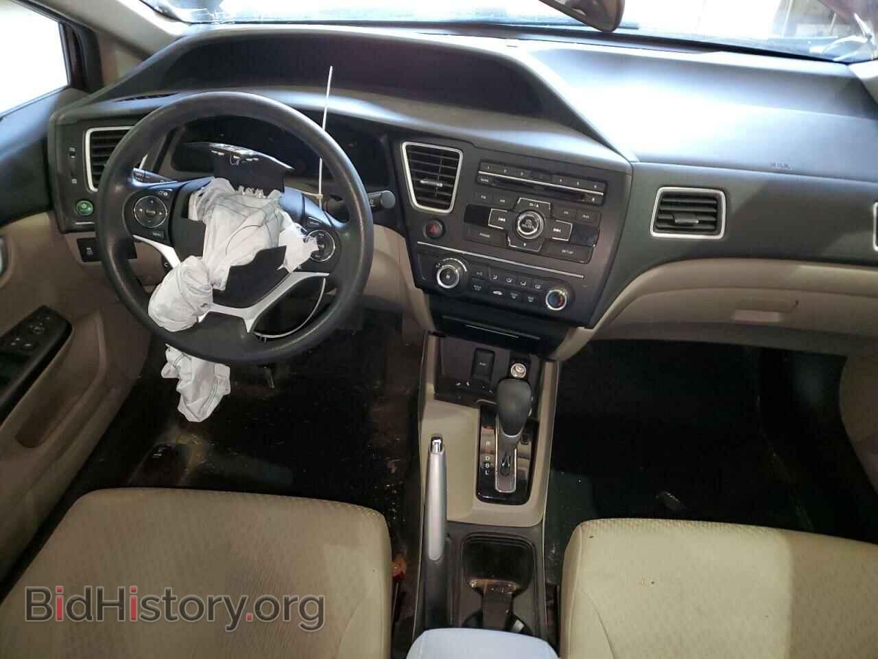 2015 HONDA CIVIC - VIN: 2HGFB2F55FH533731 - Фото 8