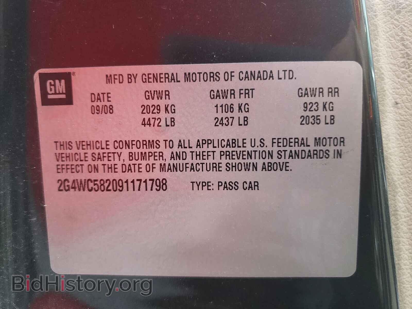 2009 BUICK LACROSSE - VIN: 2G4WC582091171798 - Фото 10