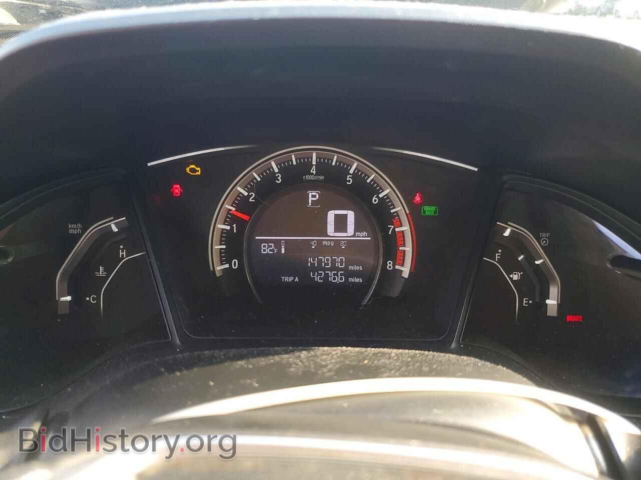 2016 HONDA CIVIC - VIN: 19XFC2F57GE080690 - Фото 9