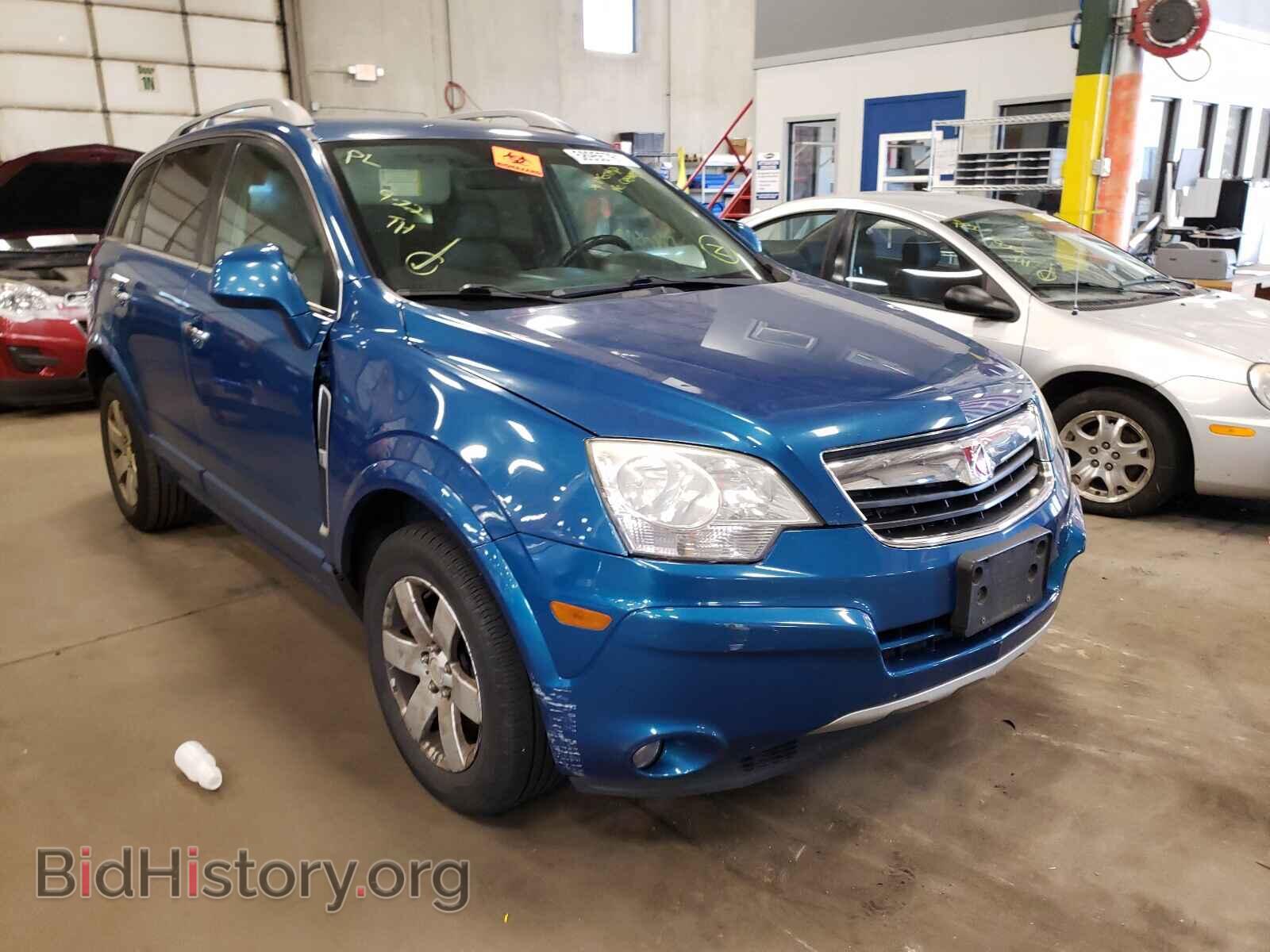 Фотография 3GSFLEE77AS584206 - SATURN VUE 2010