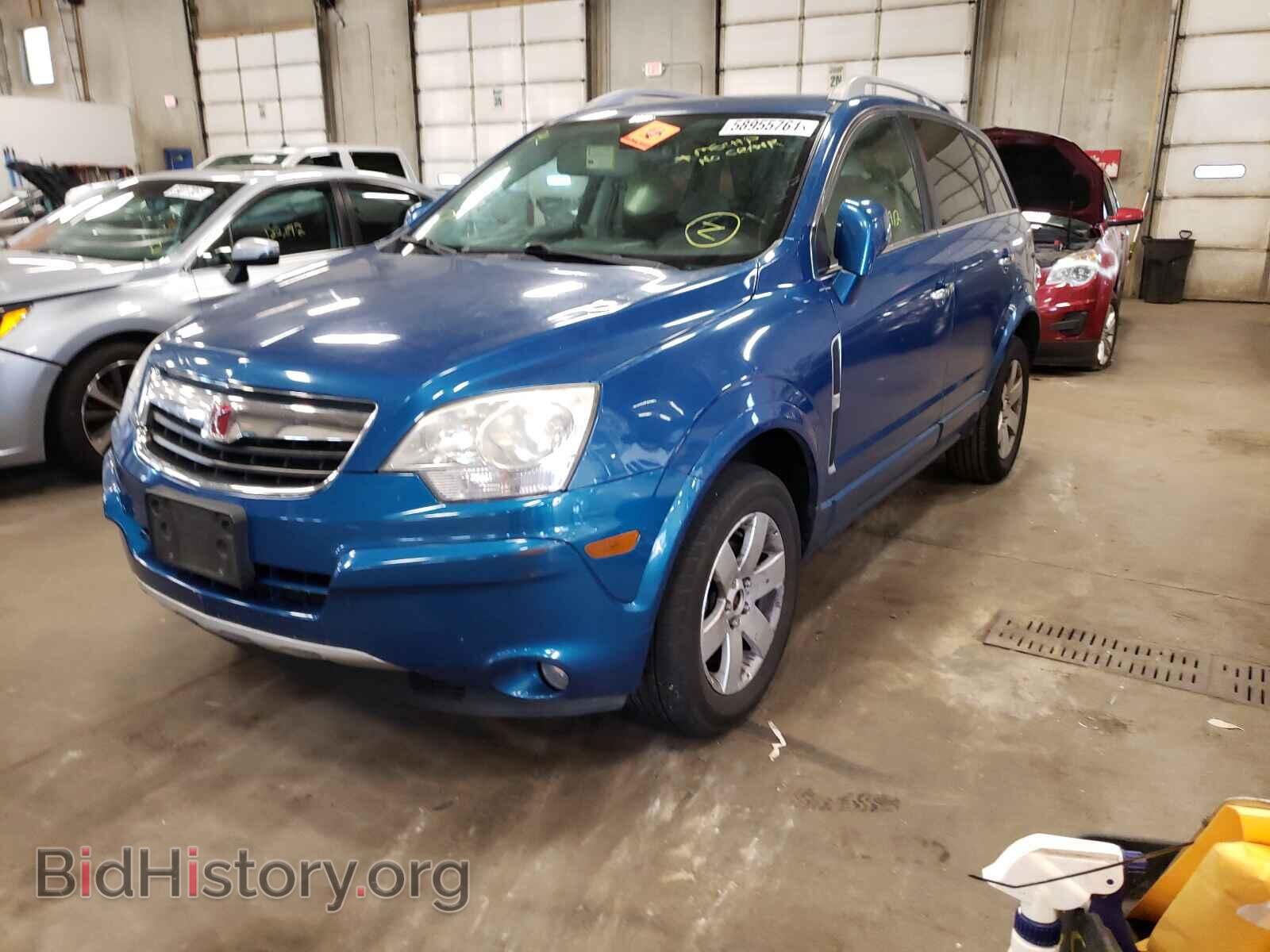 2010 SATURN VUE - VIN: 3GSFLEE77AS584206 - Фото 2