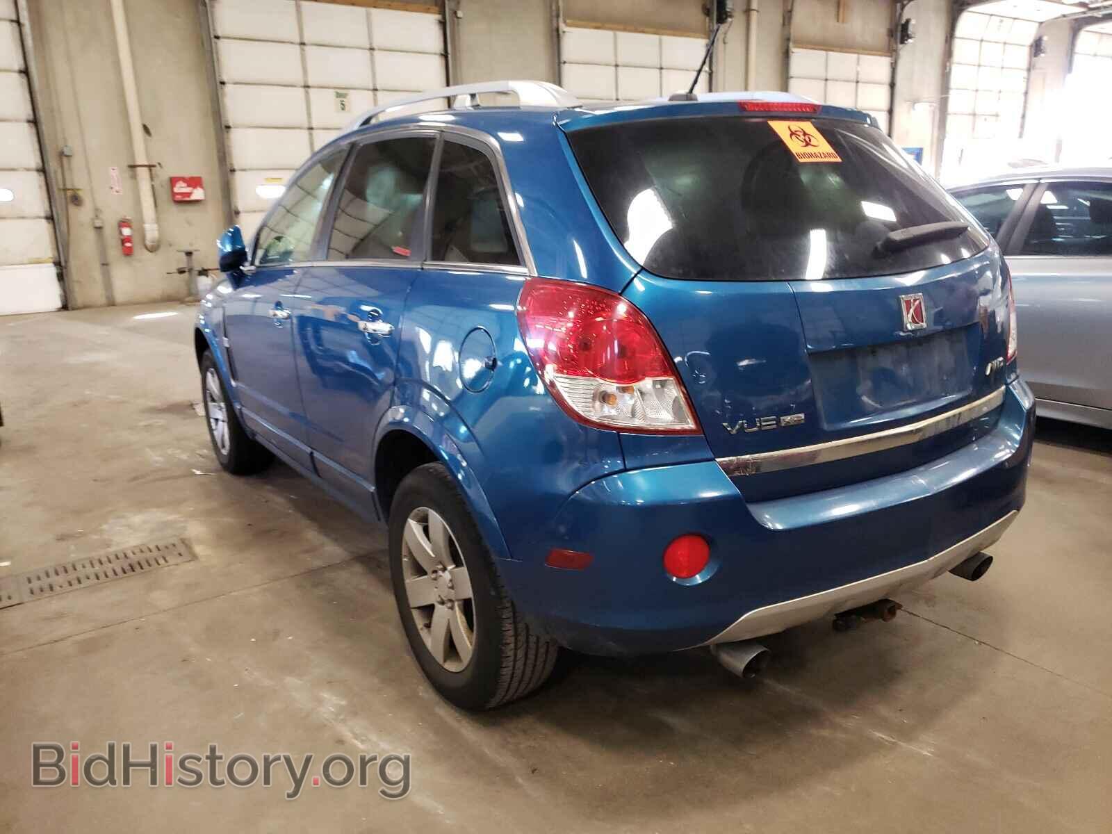 2010 SATURN VUE - VIN: 3GSFLEE77AS584206 - Фото 3