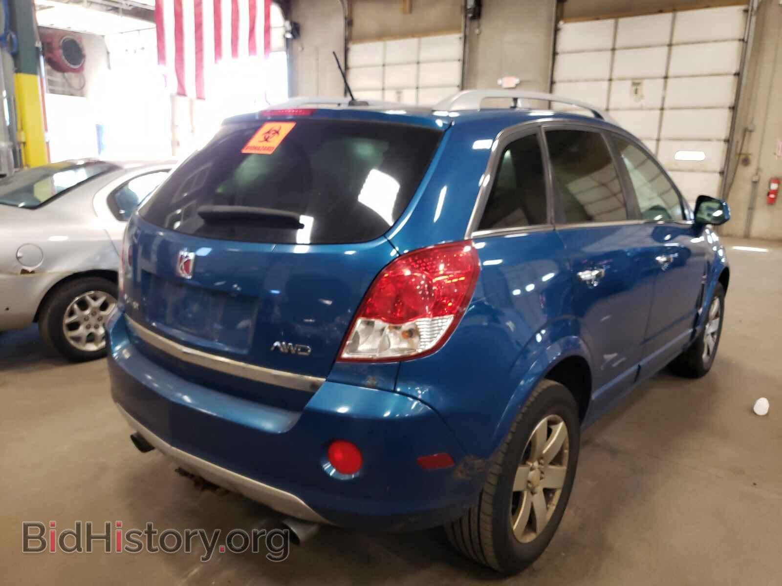 2010 SATURN VUE - VIN: 3GSFLEE77AS584206 - Фото 4