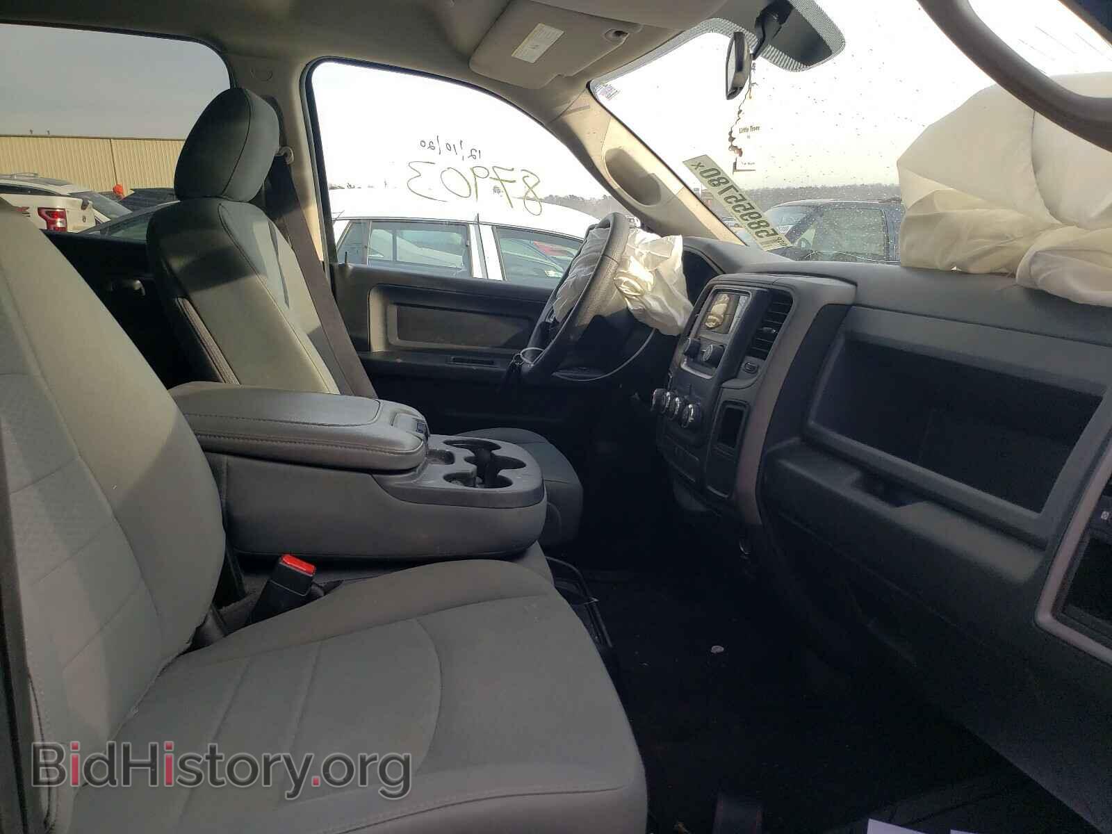 2017 RAM 1500 - VIN: 3C6RR6KT0HG745904 - Photo 5