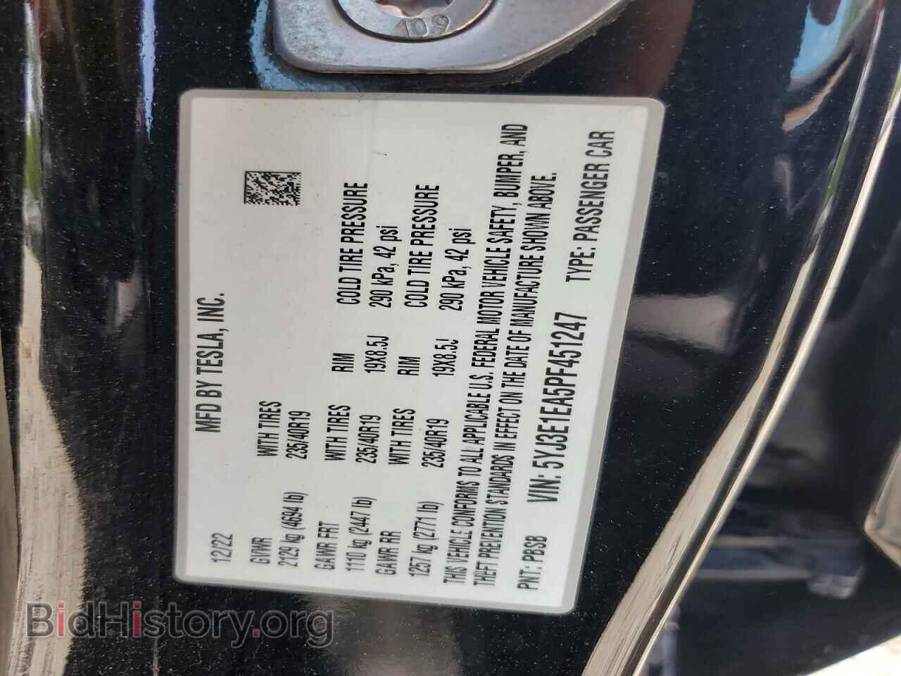 2023 TESLA MODEL 3 - VIN: 5YJ3E1EA5PF451247 - Фото 12