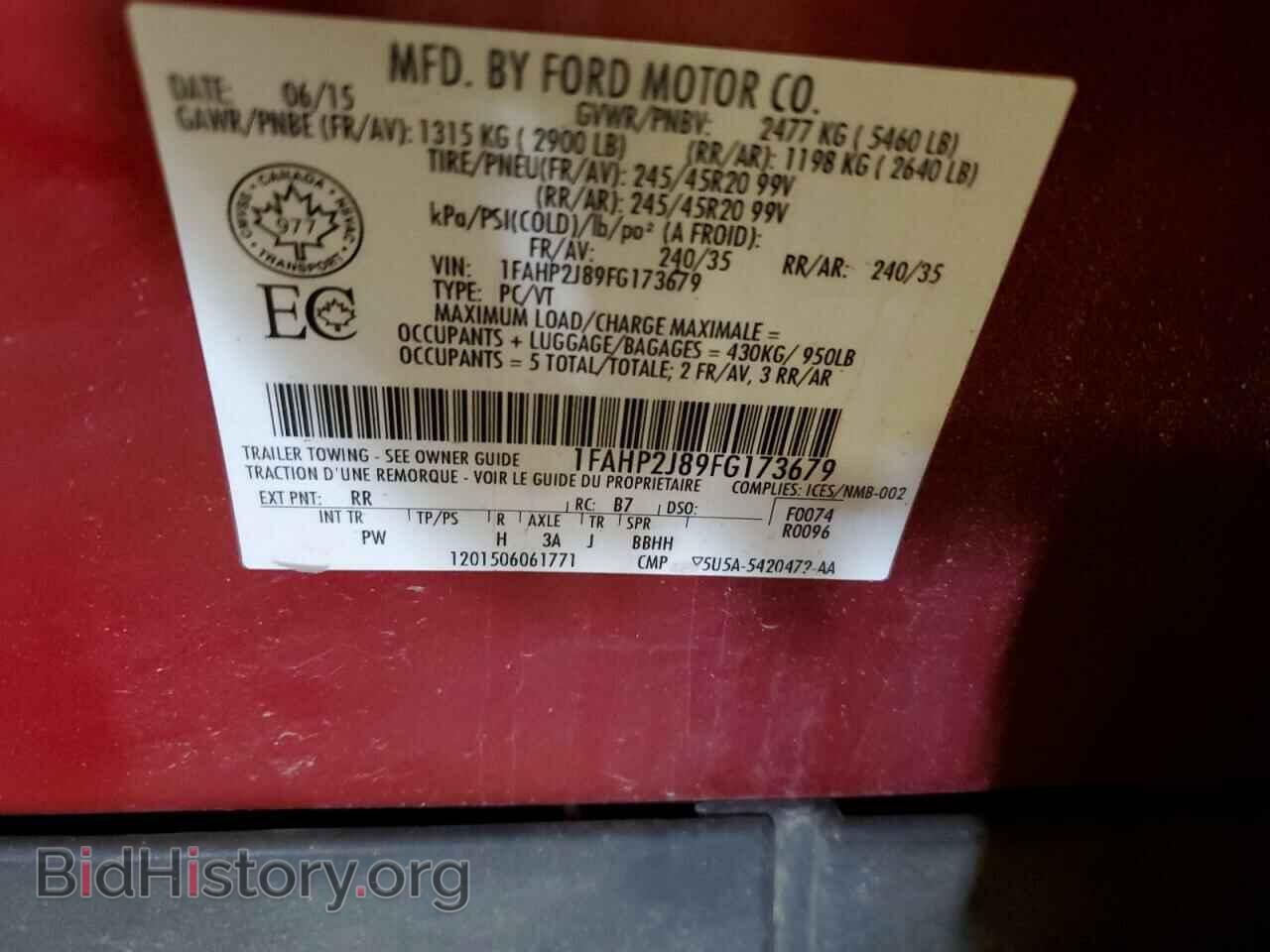 2015 FORD TAURUS - VIN: 1FAHP2J89FG173679 - Photo 12
