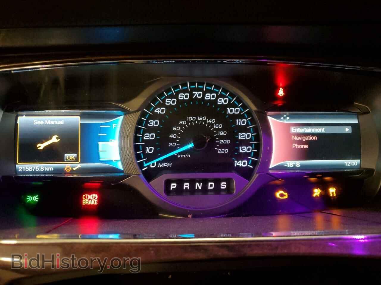 2015 FORD TAURUS - VIN: 1FAHP2J89FG173679 - Photo 9