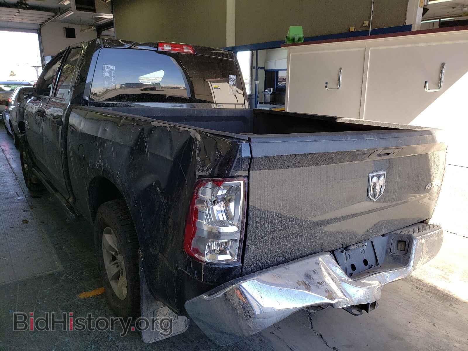 2014 RAM 1500 - VIN: 1C6RR7FT0ES345622 - Фото 3