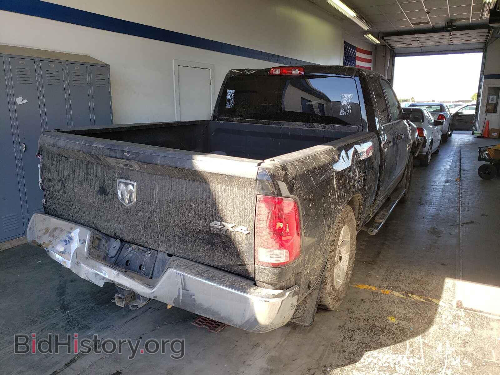 2014 RAM 1500 - VIN: 1C6RR7FT0ES345622 - Фото 4